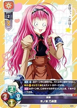 リセ オーバーチュア Ver.HOOKSOFT&SMEE&ASa Project Amazon.co.jp: リセ オーバーチュア Ver.HOOKSOFT&SMEE&ASa